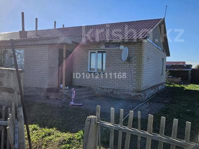 Часть дома · 3 комнаты · 86 м² · 10 сот., Шомшекбая ул. за 7 млн ₸ в Акмолинской обл.