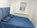 Отдельный дом · 3 комнаты · 80 м² · 4 сот., Колсай-2 — Кольсай за 250 000 ₸ в 