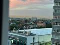 1-бөлмелі пәтер · 43.6 м² · 8/17 қабат, мкр Мамыр-1, бағасы: 33 млн ₸ в Алматы, Ауэзовский р-н — фото 11