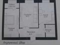 2-бөлмелі пәтер · 64.2 м² · 5/9 қабат, Улы Дала 38, бағасы: 42.5 млн ₸ в Астане, Нура р-н — фото 2