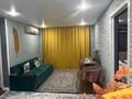 2-комнатная квартира · 38 м² · 2/4 этаж, Толе би 44 — Толе би за 18 000 ₸ в Таразе — фото 7