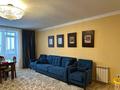 4-комнатная квартира · 132.6 м² · 5/5 этаж, Баишева 7/1 — Рядом Скайпарк за 42 млн ₸ в Актобе, жилой массив Юго-Запад-1