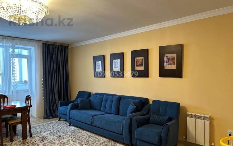 4-комнатная квартира · 132.6 м² · 5/5 этаж, Баишева 7/1 — Рядом Скайпарк за 42 млн ₸ в Актобе, жилой массив Юго-Запад-1 — фото 2