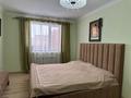 4-комнатная квартира · 132.6 м² · 5/5 этаж, Баишева 7/1 — Рядом Скайпарк за 42 млн ₸ в Актобе, жилой массив Юго-Запад-1 — фото 12