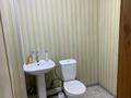 Свободное назначение · 36.6 м² за 350 000 ₸ в Алматы, Бостандыкский р-н — фото 6