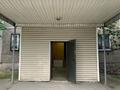 Свободное назначение · 36.6 м² за 350 000 ₸ в Алматы, Бостандыкский р-н — фото 8