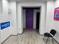 Свободное назначение · 36.6 м² за 350 000 ₸ в Алматы, Бостандыкский р-н