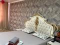 1-комнатная квартира · 45 м² · 2/6 этаж, мкр Северо-Восток, Гарифоллы Курмангалиева — Депо за 10 000 ₸ в Уральске — фото 2