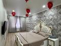 1-комнатная квартира · 45 м² · 2/6 этаж, мкр Северо-Восток, Гарифоллы Курмангалиева — Депо за 10 000 ₸ в Уральске