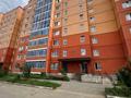 2-комнатная квартира · 62 м² · 4/9 этаж, мкр Кадыра Мырза-Али 99/1 — Самал за 21.5 млн ₸ в Уральске