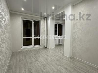 2-бөлмелі пәтер · 46 м² · 3/5 қабат, 9 5a, бағасы: 23.5 млн ₸ в Костанае