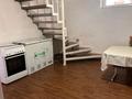 Отдельный дом · 6 комнат · 245.3 м² · 9 сот., Бәйсейітова 46А за 75 млн ₸ в Аскара Токпанова (Казцик) — фото 30