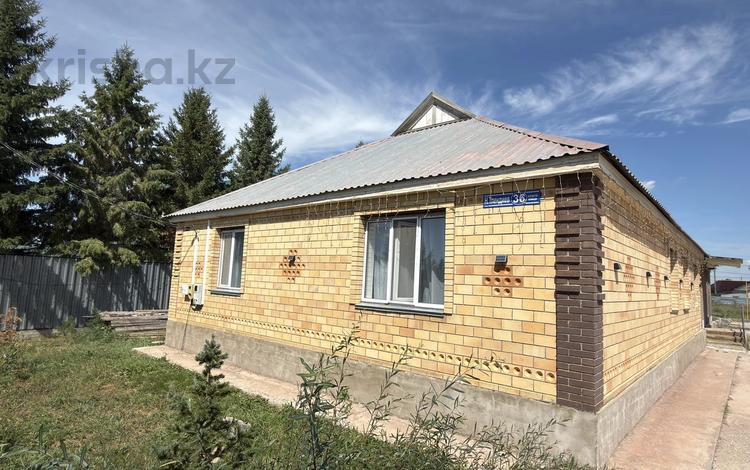 Отдельный дом · 5 комнат · 102 м² · 27 сот., Тлендиева 36 — Школа за 63 млн ₸ в Жибек Жолы — фото 33