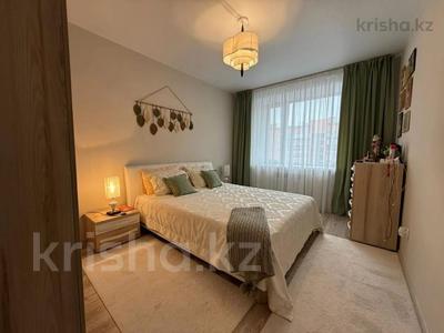 3-комнатная квартира · 83.7 м² · 7/9 этаж, Береке 59 за 41.8 млн 〒 в Костанае