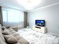 3-комнатная квартира · 117.5 м² · 5/10 этаж, Толе би 53 за 70 млн ₸ в Астане, Нура р-н — фото 2