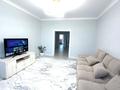 3-комнатная квартира · 117.5 м² · 5/10 этаж, Толе би 53 за 70 млн ₸ в Астане, Нура р-н