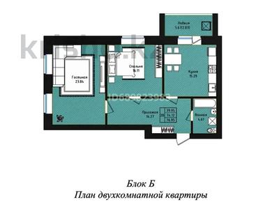 2-комнатная квартира, 79 м², 6/10 этаж, Жумабаева за 24 млн 〒 в Кокшетау