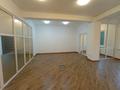 Офисы · 50 м² за 400 000 〒 в Алматы, Бостандыкский р-н