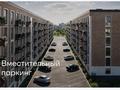 2-бөлмелі пәтер · 57 м² · 5/6 қабат, мкр Нуркент 9, бағасы: 30 млн ₸ в Алматы, Алатауский р-н — фото 4