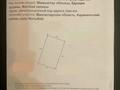 Участок · 10 га, Жетыбай за 5 млн ₸