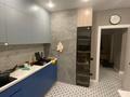 3-бөлмелі пәтер · 89 м² · 7/10 қабат, Кульджинский тракт 153/53 — Бухтарминская, бағасы: 83 млн ₸ в Алматы, Турксибский р-н — фото 8