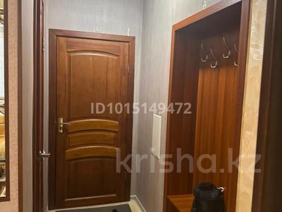 1-комнатная квартира · 31 м² · 2/4 этаж, Интернациональная 52 — Жабаева за 18.7 млн ₸ в Петропавловске