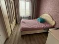 Отдельный дом · 4 комнаты · 220 м² · 7.1 сот., Балуан шолака 1 — Магазин satti за 92 млн ₸ в Туздыбастау (Калинино) — фото 24