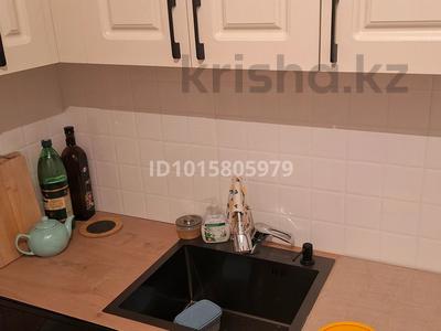 1-бөлмелі пәтер · 31 м² · 5/5 қабат, 30-шағынаудан, мкр Юго-Восток, 30й микрорайон Рыскулова,21, бағасы: 14.2 млн ₸ в Караганде, Казыбек би р-н