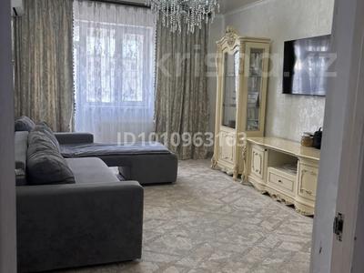 3-бөлмелі пәтер · 83 м² · 1/5 қабат, мкр Береке 1, бағасы: 26 млн ₸ в Атырау