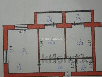 3-комнатная квартира · 73.1 м² · 6/9 этаж, Партизанская 158/2 — Егемен казахстан за 38.5 млн 〒 в Петропавловске