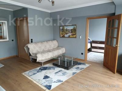 Продажа квартир в Алматы: 2-комнатная квартира · 49 м² · 7/9 этаж, мкр Самал-1, Мкр Самал-1 напротив ДОСТЫК ПЛАЗЫ — Ленина за 55 млн 〒 2-комнатная квартира · 49 м² · 7/9 этаж, мкр Самал-1, Мкр Самал-1 напротив ДОСТЫК ПЛАЗЫ — Ленина за 55 млн 〒 в Алматы, Медеуский р-н
