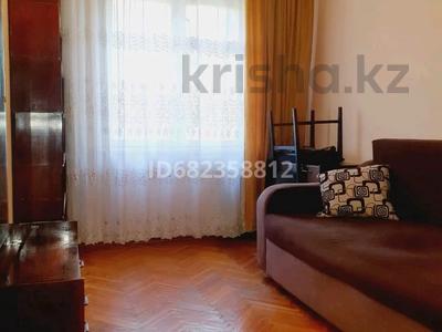 2-бөлмелі пәтер · 43.2 м² · 3/5 қабат, Наурызбай батыра 49/61 — Наурызбай батыра уг ул Казбек би, бағасы: 300 000 ₸ в Алматы, Алмалинский р-н