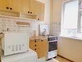 2-бөлмелі пәтер · 43.2 м² · 3/5 қабат, Наурызбай батыра 49/61 — Наурызбай батыра уг ул Казбек би, бағасы: 300 000 ₸ в Алматы, Алмалинский р-н — фото 2