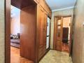2-бөлмелі пәтер · 43.2 м² · 3/5 қабат, Наурызбай батыра 49/61 — Наурызбай батыра уг ул Казбек би, бағасы: 300 000 ₸ в Алматы, Алмалинский р-н — фото 6