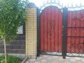 Отдельный дом · 3 комнаты · 123.9 м² · 8 сот., Проезд Л 8 за 65 млн ₸ в Павлодаре — фото 25