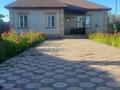 Отдельный дом · 3 комнаты · 123.9 м² · 8 сот., Проезд Л 8 за 65 млн ₸ в Павлодаре — фото 15