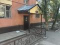 1-комнатная квартира · 30 м² · 2/4 этаж, Аскарова 217 за 10 млн ₸ в Таразе — фото 16