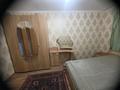2-бөлмелі пәтер · 53 м² · 1/5 қабат, Юго-Восток ш/а. — 5 поликлиника, бағасы: 170 000 ₸ в Караганде, Казыбек би р-н — фото 7