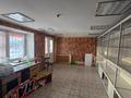 Свободное назначение · 43.5 м² за 27 млн ₸ в Усть-Каменогорске — фото 9