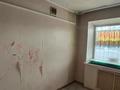 Свободное назначение · 43.5 м² за 27 млн ₸ в Усть-Каменогорске — фото 2