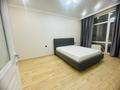 2-бөлмелі пәтер, 60 м², 4/10 қабат, Кенесары 64, бағасы: 31.5 млн 〒 в Астане, р-н Байконур — фото 8