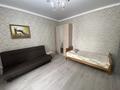1-бөлмелі пәтер · 45 м² · 5/7 қабат, Толе Би 48, бағасы: 260 000 ₸ в Астане, Есильский р-н — фото 2