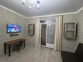 1-бөлмелі пәтер · 45 м² · 5/7 қабат, Толе Би 48, бағасы: 260 000 ₸ в Астане, Есильский р-н