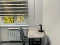 1-бөлмелі пәтер · 40 м² · 2/4 қабат, Аносова 42 — Толе би,Розыбакиева,Абая,Гагарина,Жарокова,Ауэзова, бағасы: 20 000 ₸ в Алматы, Алмалинский р-н — фото 7