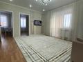 2-бөлмелі пәтер · 50 м² · 5/6 қабат, Садовая 100 д — Аврора, 15 магазин, бағасы: 200 000 ₸ в Костанае