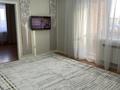 2-бөлмелі пәтер · 50 м² · 5/6 қабат, Садовая 100 д — Аврора, 15 магазин, бағасы: 200 000 ₸ в Костанае — фото 2