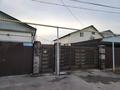 Отдельный дом · 6 комнат · 240 м² · 12 сот., Майлина 4а за 80 млн ₸ в 