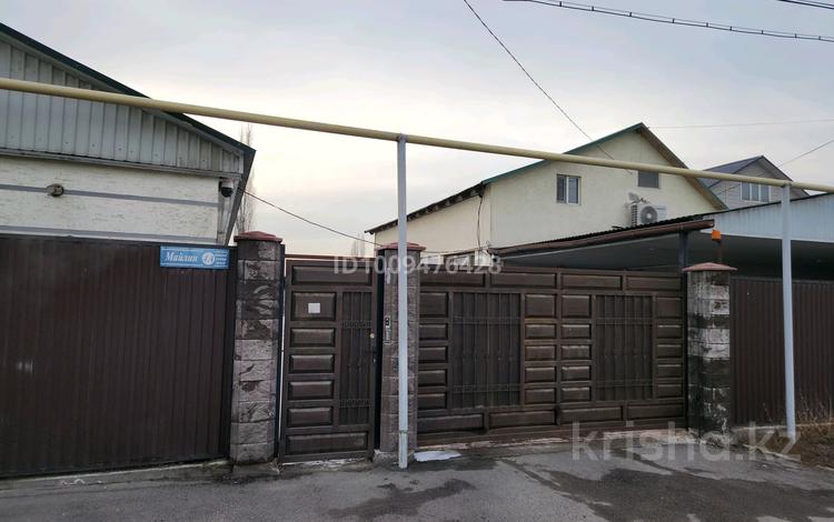 Отдельный дом · 6 комнат · 240 м² · 12 сот., Майлина 4а за 80 млн ₸ в  — фото 3