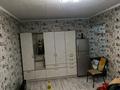 1-бөлмелі пәтер · 32 м² · 5/5 қабат, мкр Таугуль 9, бағасы: 200 000 ₸ в Алматы, Ауэзовский р-н — фото 2