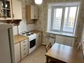 1-бөлмелі пәтер · 40 м² · 6/9 қабат, Набережная Славского 64, бағасы: 160 000 ₸ в Усть-Каменогорске, Ульбинский — фото 3